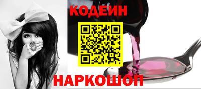 гидропоника Мариинск