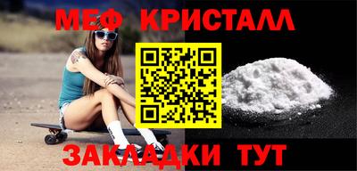 мдпв Малоярославец