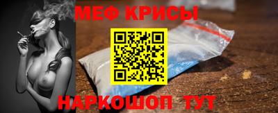 мдпв Малоярославец