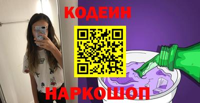 эйфоретик Малгобек