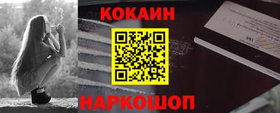 гидропоника Мариинск