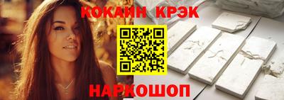 гидропоника Мариинск