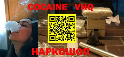 гидропоника Мариинск