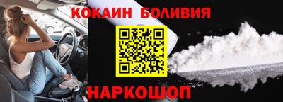 гидропоника Мариинск