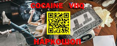 гидропоника Мариинск