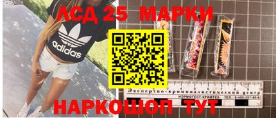 мдпв Малоярославец