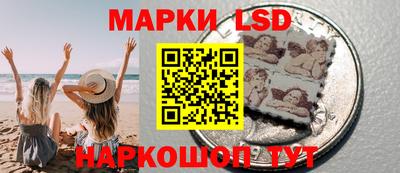 гидропоника Мариинск