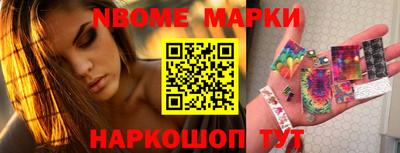 эйфоретик Малгобек