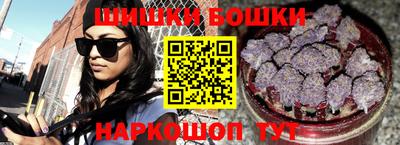 эйфоретик Малгобек