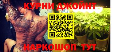 гидропоника Мариинск
