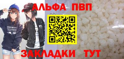 мдпв Малоярославец