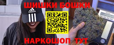 гидропоника Мариинск