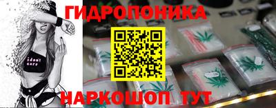 эйфоретик Малгобек