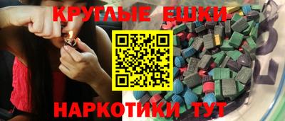 гидропоника Мариинск
