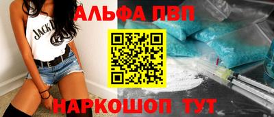 эйфоретик Малгобек
