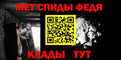 гидропоника Мариинск