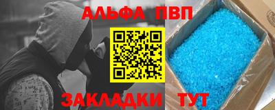 эйфоретик Малгобек