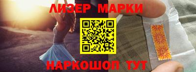 эйфоретик Малгобек