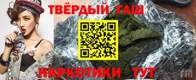 эйфоретик Малгобек