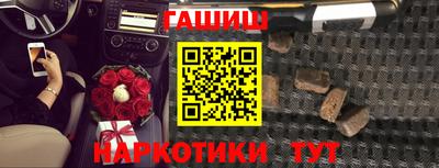 гидропоника Мариинск