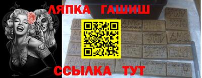 эйфоретик Малгобек