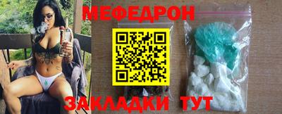 мдпв Малоярославец
