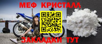 гидропоника Мариинск