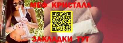 гидропоника Мариинск
