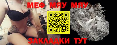 эйфоретик Малгобек
